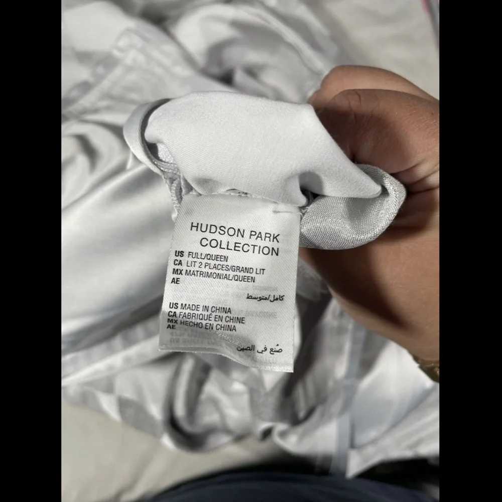 NEW [ Full/ Queen ] Duvet Cover for‎ Hudson Park Facets
